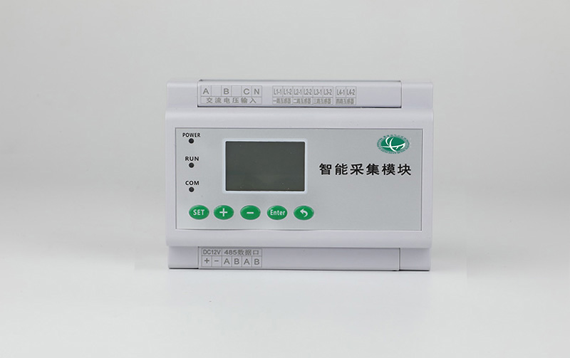 YF-4DL 智能采集模塊/電流檢測模塊